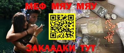 бошки Уссурийск