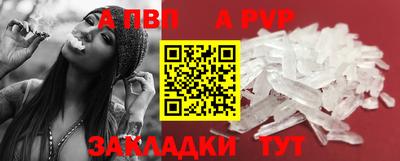 2c-b Тула