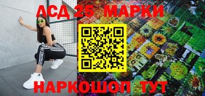 СК Тулун