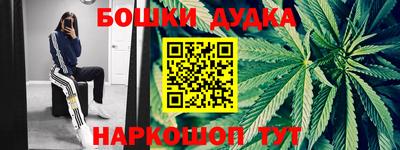СК Тулун