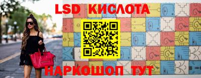 мефедрон VHQ Усть-Илимск