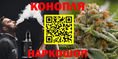 мефедрон VHQ Усть-Илимск