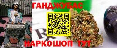 мефедрон VHQ Усть-Илимск
