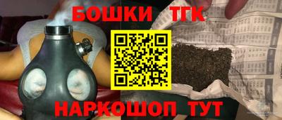 СК Тулун