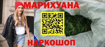 СК Тулун