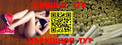 кокаин перу Усть-Джегута