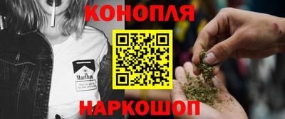 кокаин перу Усть-Джегута