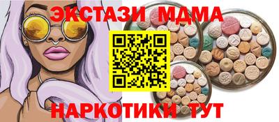 мдпв Туймазы