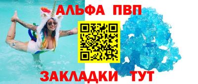 мдпв Туймазы