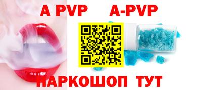 мефедрон VHQ Усть-Илимск