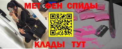 кокаин перу Усть-Джегута