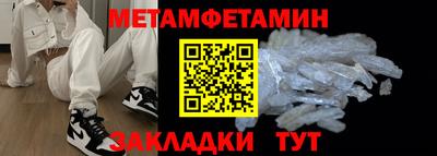 СК Тулун