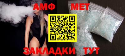 мдпв Туймазы