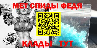 СК Тулун