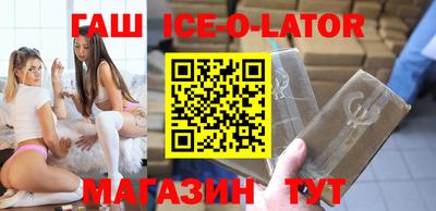 кокаин перу Усть-Джегута