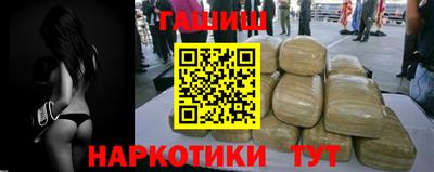 СК Тулун