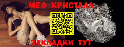 бошки Уссурийск