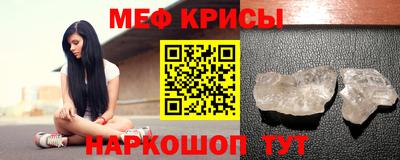мдпв Туймазы