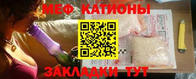 кокаин перу Усть-Джегута