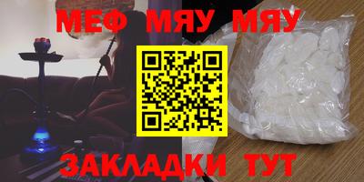 мдпв Туймазы